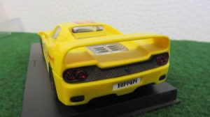 IMG_1933
