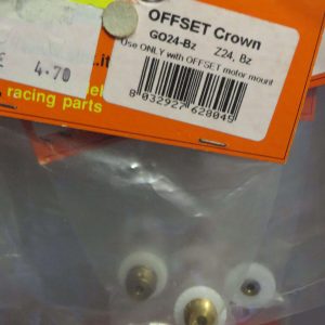 INLINE OFFSET GEAR 24T