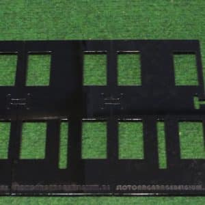 STORAGE PLATE